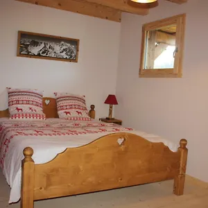 La Case , Abondance France